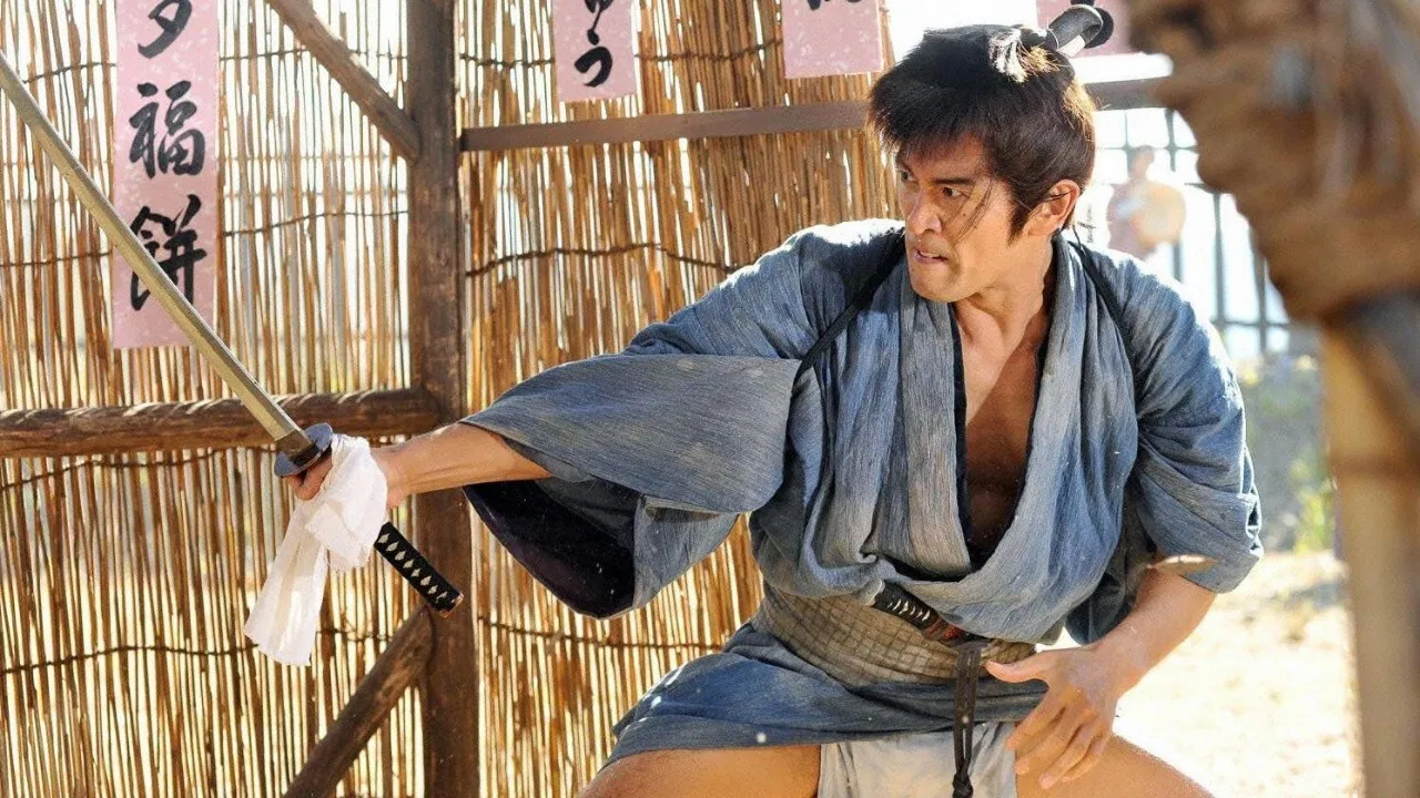 Chuushingura Sono Gi Sono Ai backdrop