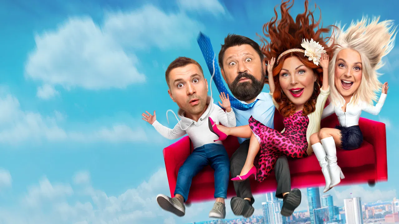 Букины backdrop