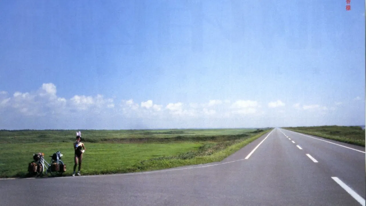 Encyclopedia of a Drifter backdrop