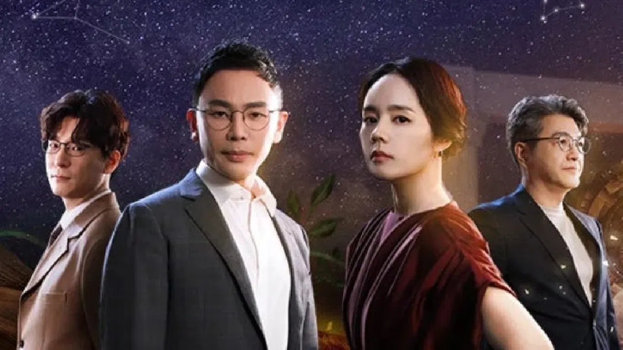 Greek Roman Myth: The Private Life of the Gods backdrop