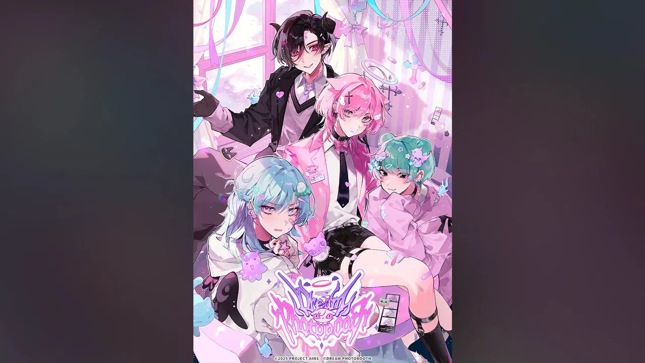 Dream Photobooth backdrop