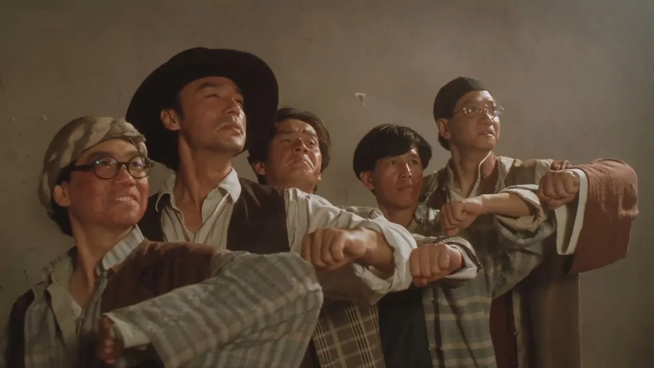 The Tigers: The Legend of Canton backdrop