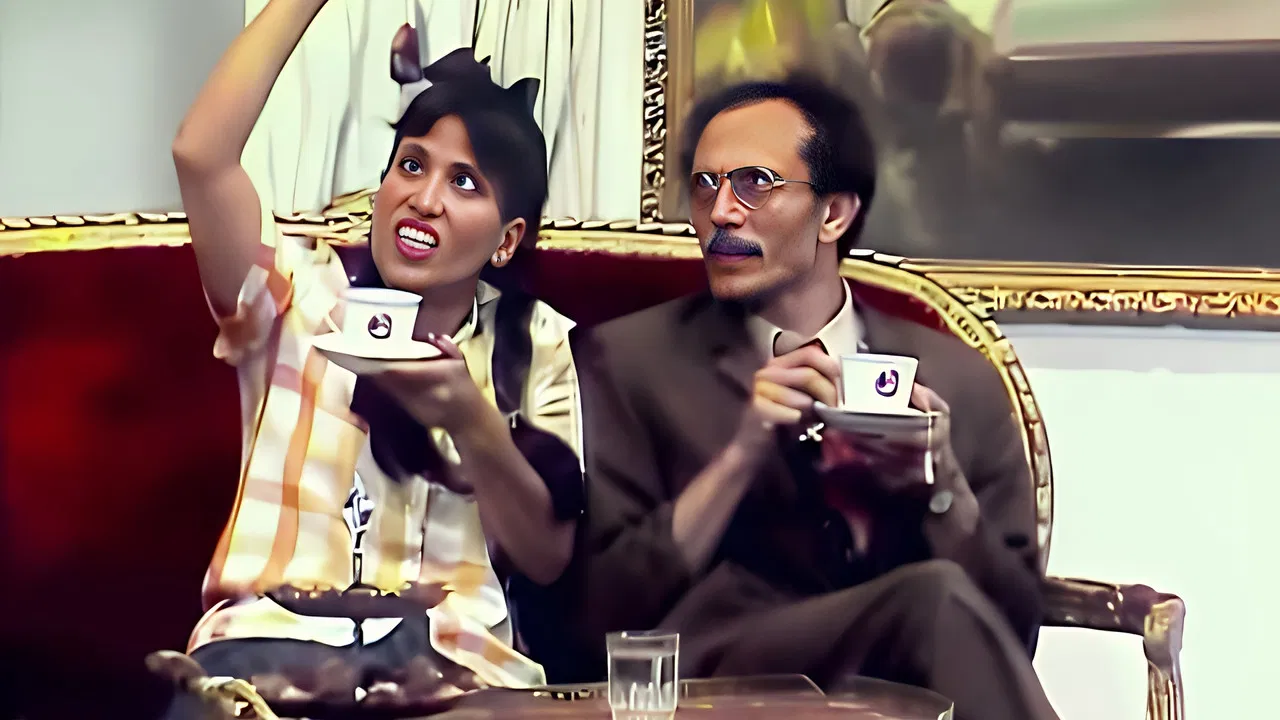 The Savage Man backdrop