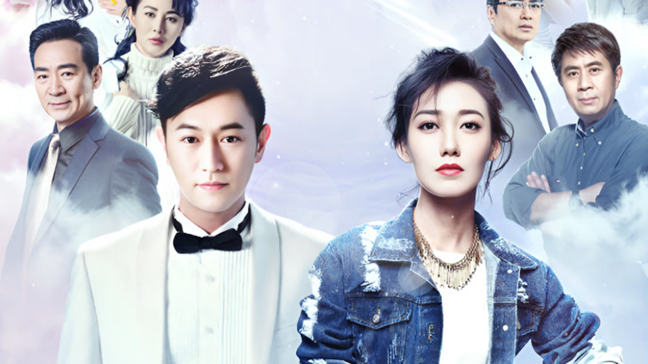 新人在旅途 backdrop