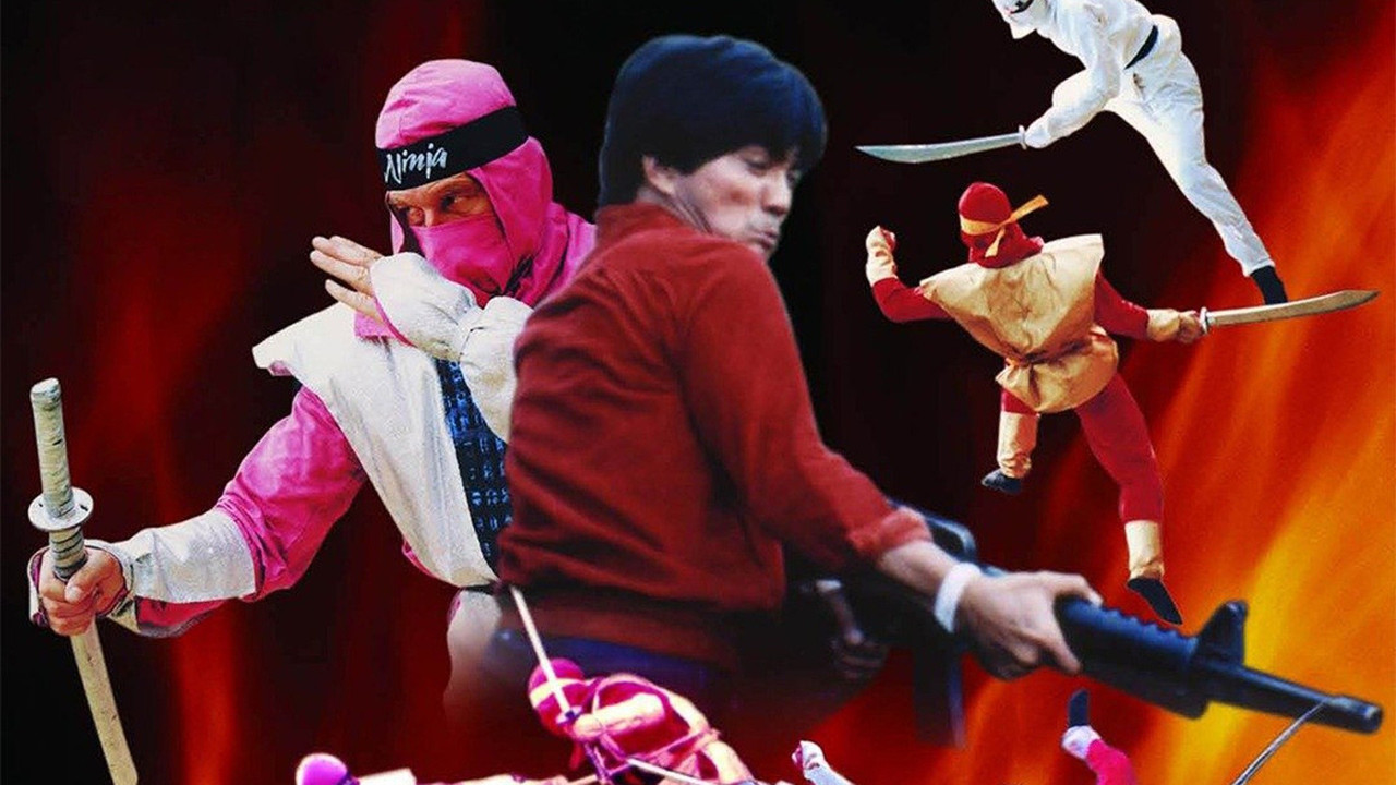 The Ninja Squad backdrop