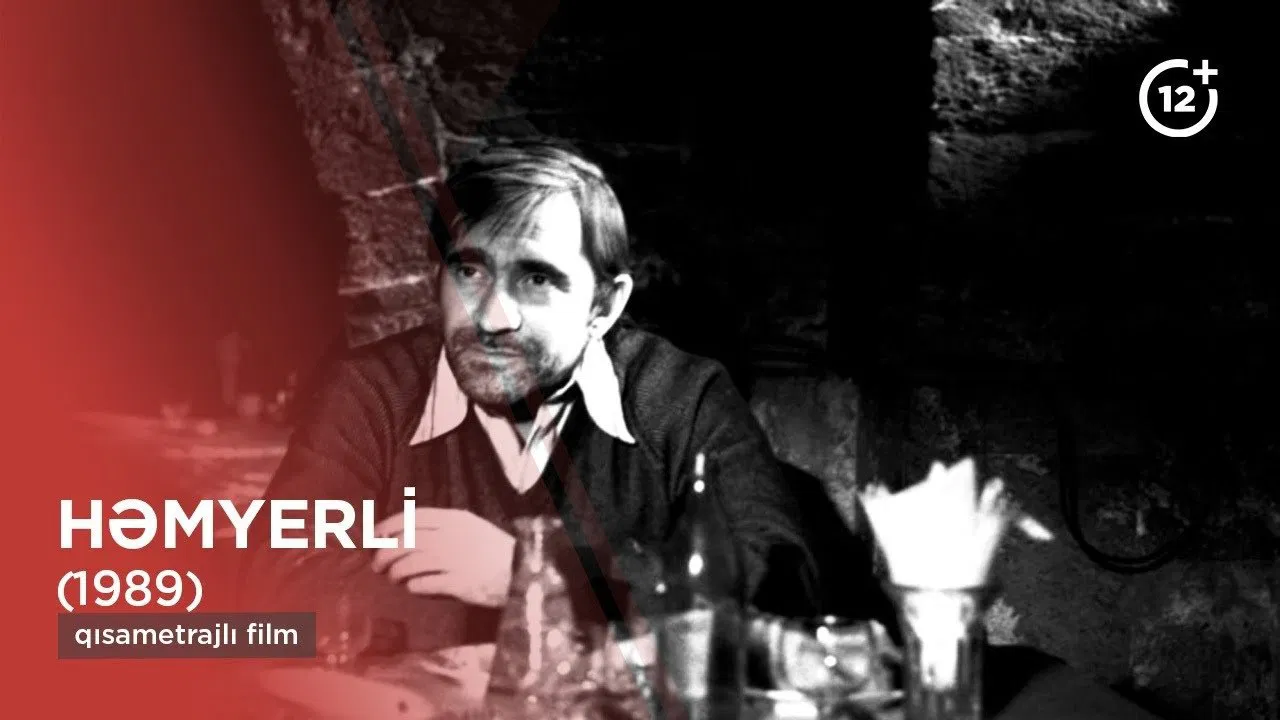 The Fellow Countryman backdrop