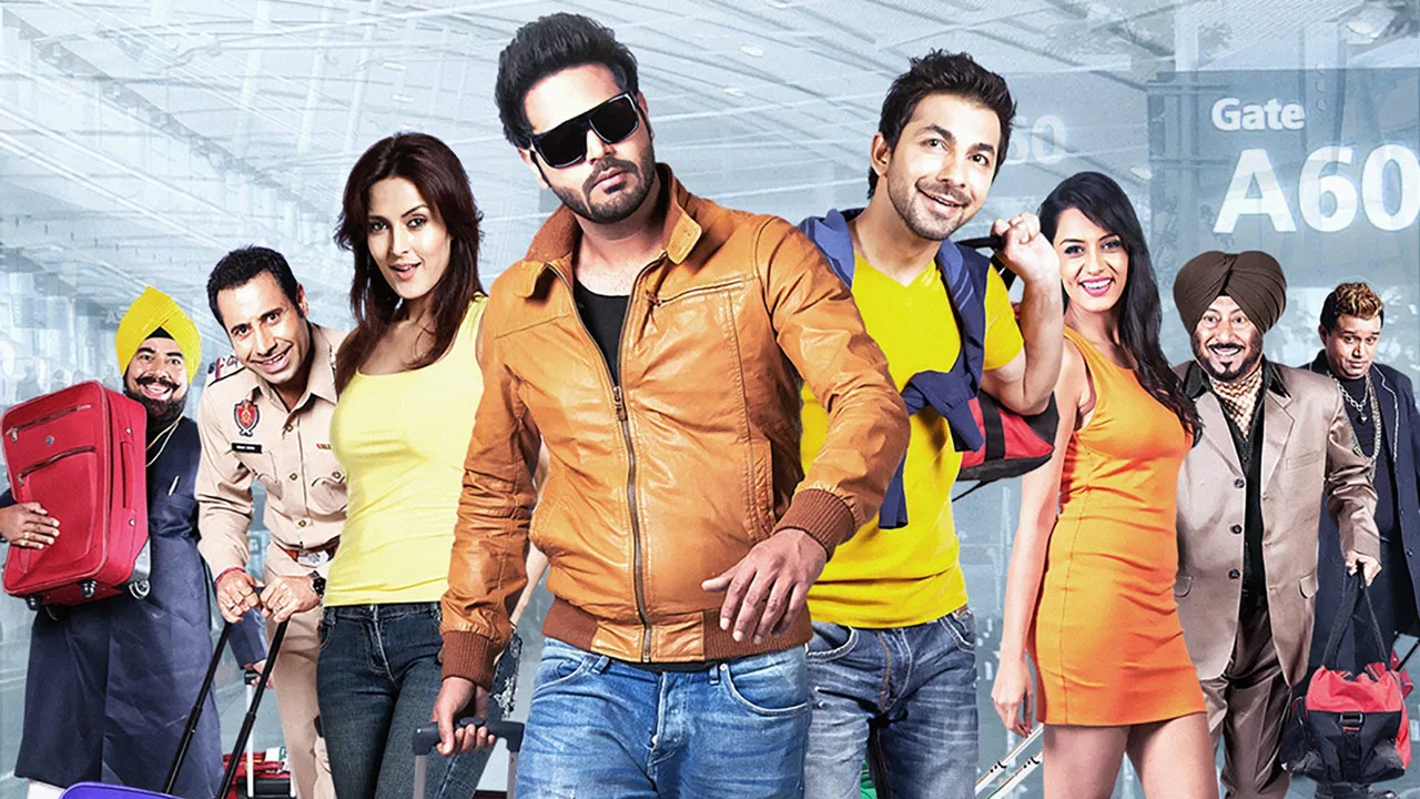 Jatt Airways backdrop