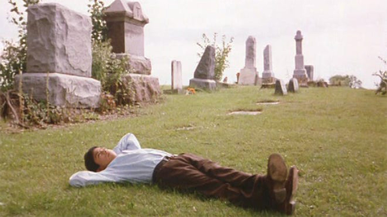 ...And the Earth Did Not Swallow Him backdrop