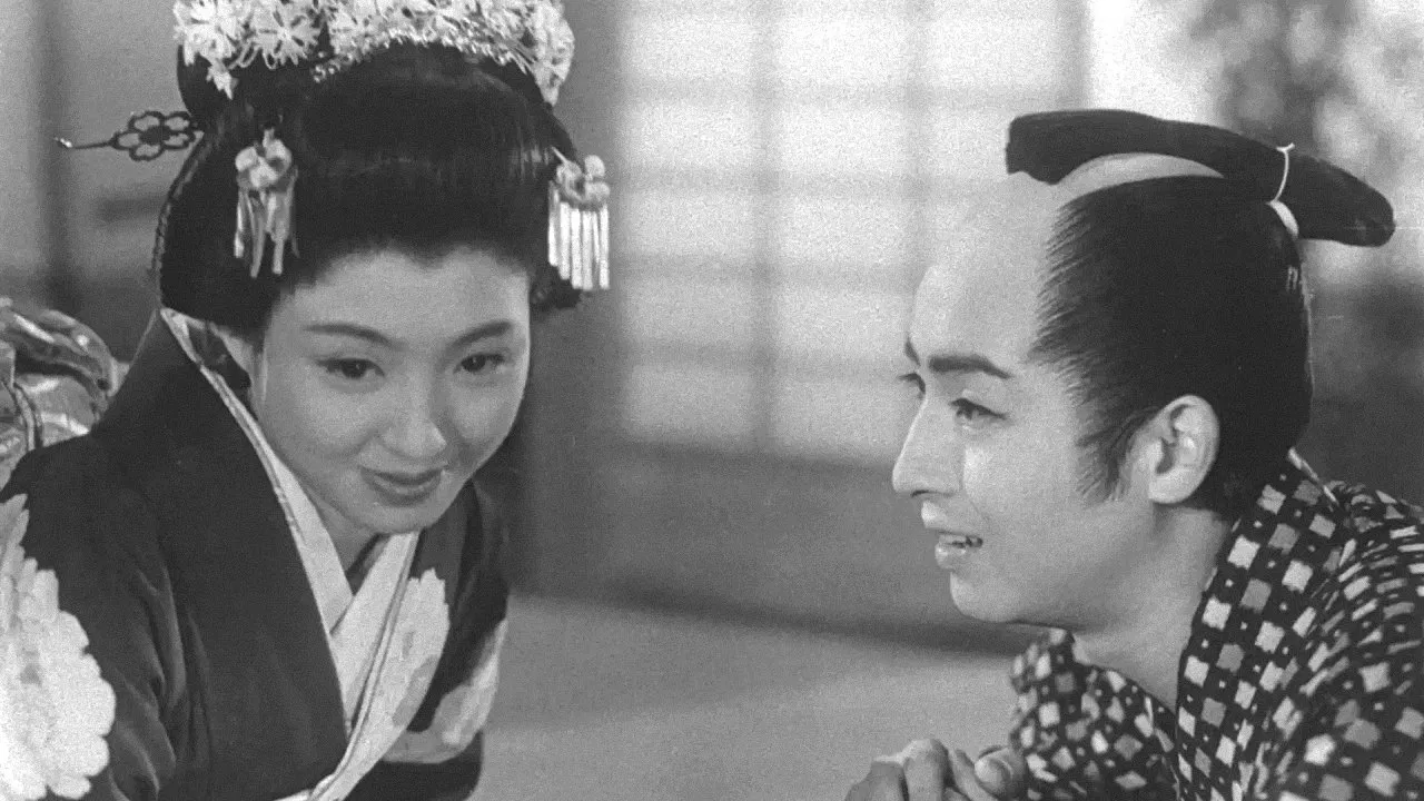 Japan Samurai: Niiro Tsuruchiyo backdrop