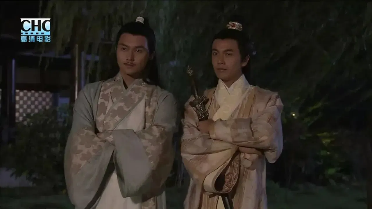 The Legend of Lu Xiaofeng 2 backdrop