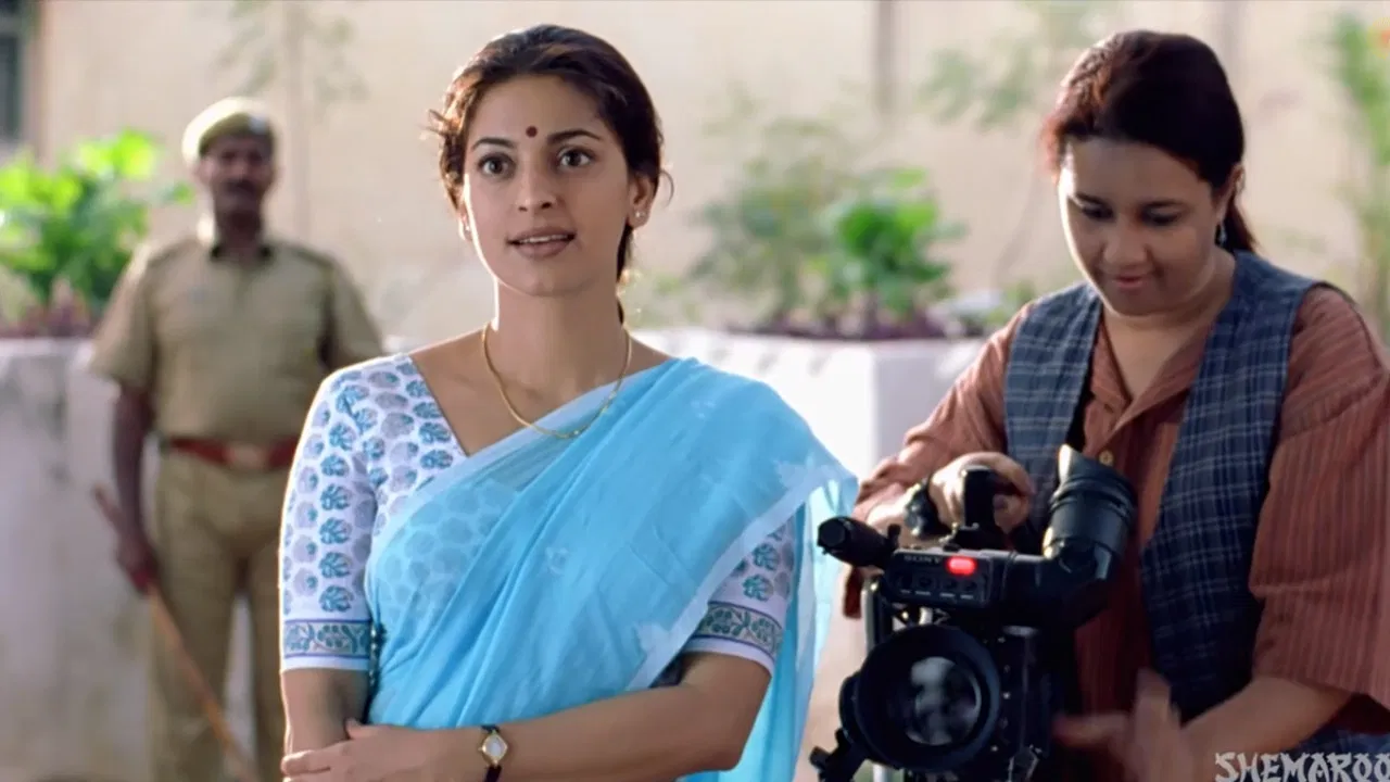 3 Deewarein backdrop