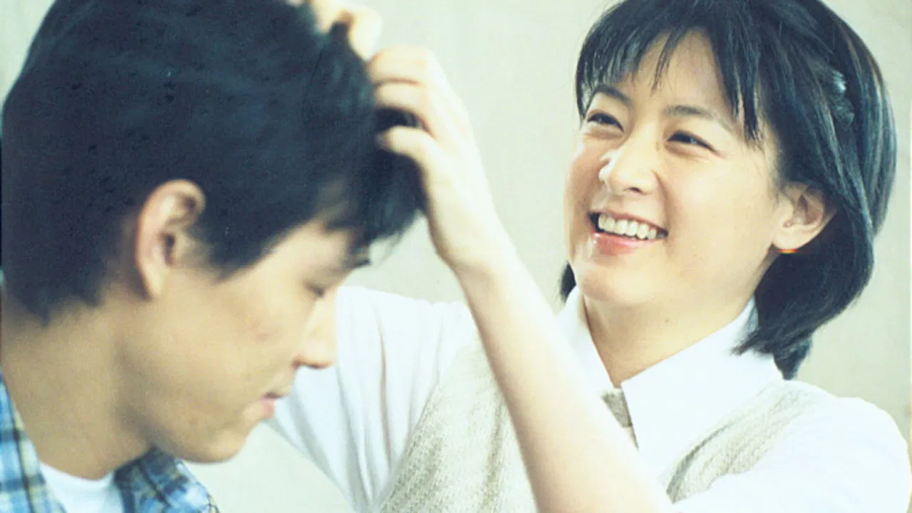 Last Present backdrop