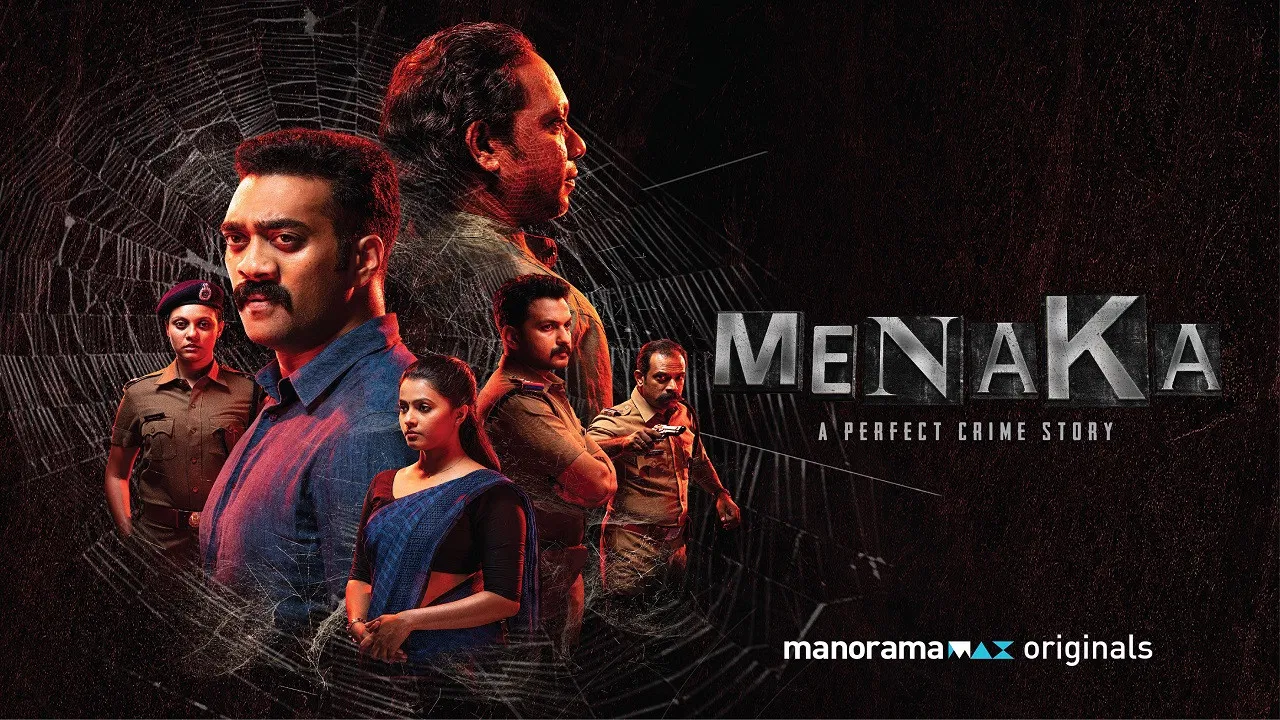 M.E.N.A.K.A backdrop