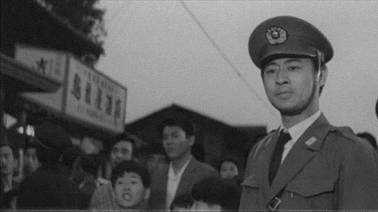 Break Down that Wall backdrop