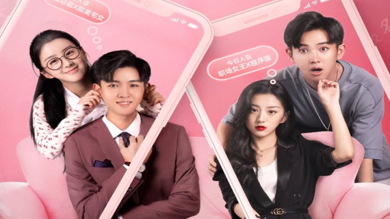 Be Yourself backdrop