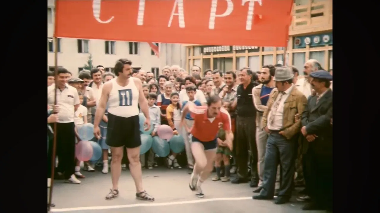 The Fastest People in the World backdrop