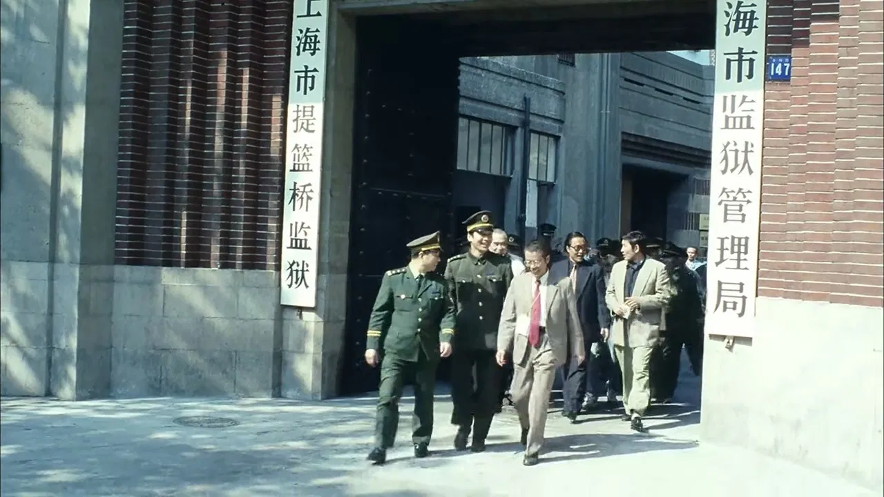 好人合算 backdrop