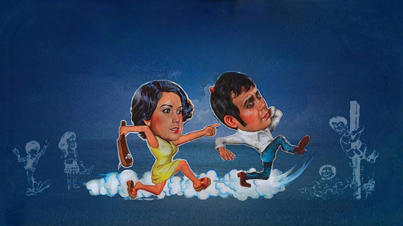 Manedyer... si Kumander! backdrop