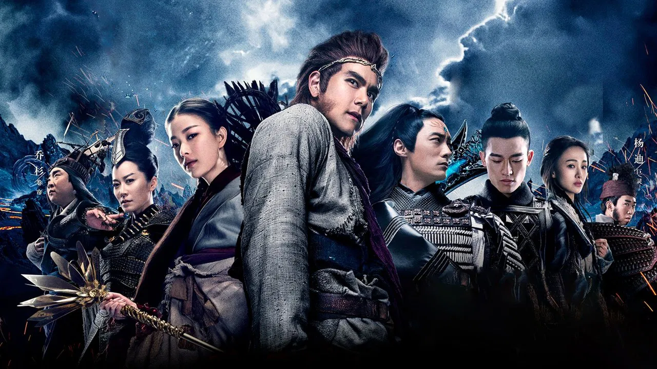 Immortal Demon Slayer backdrop