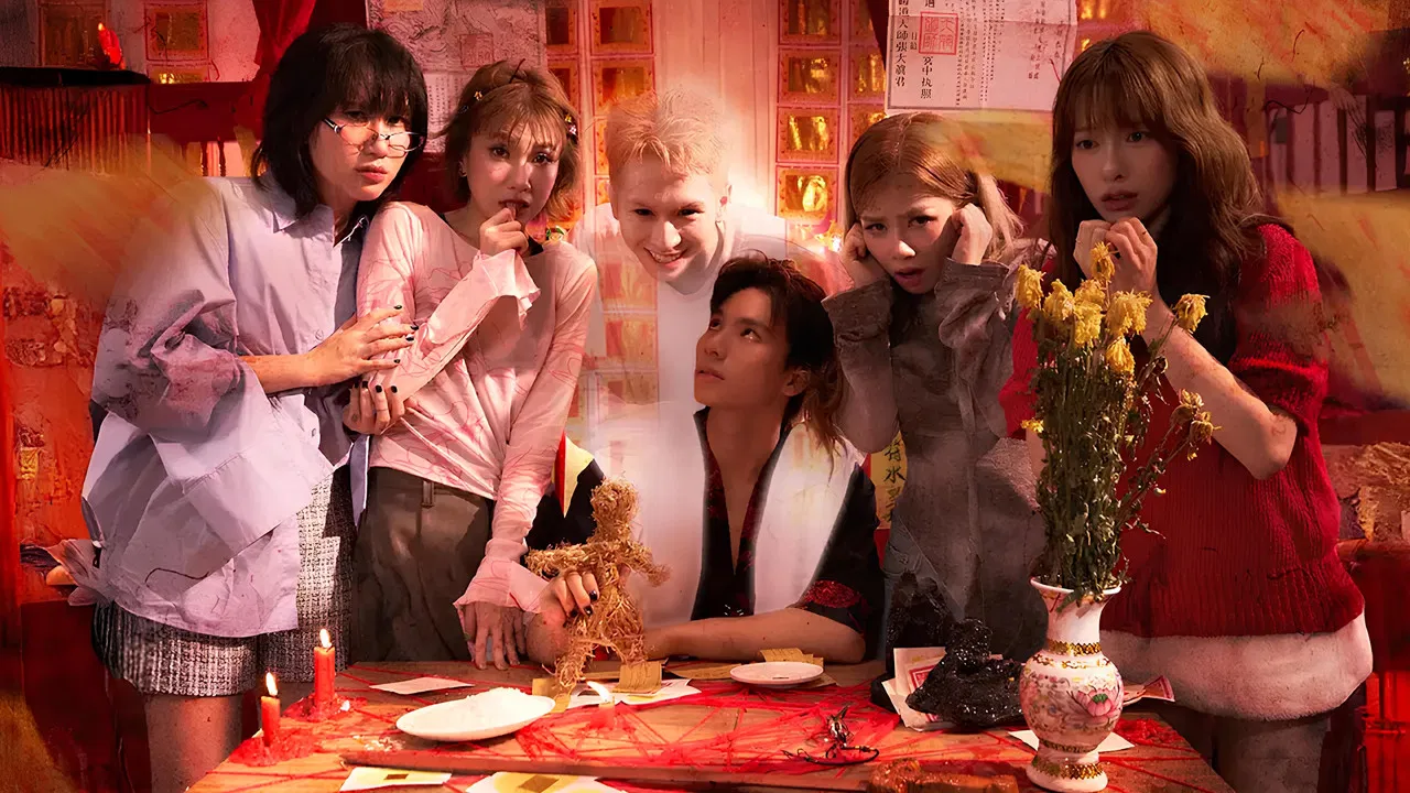 Situationship in the City backdrop