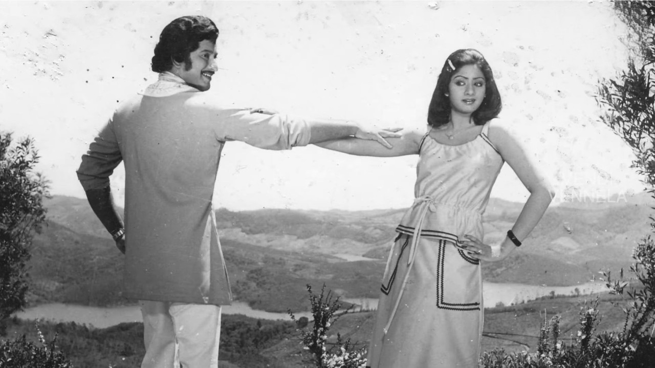 Devudichina Koduku backdrop