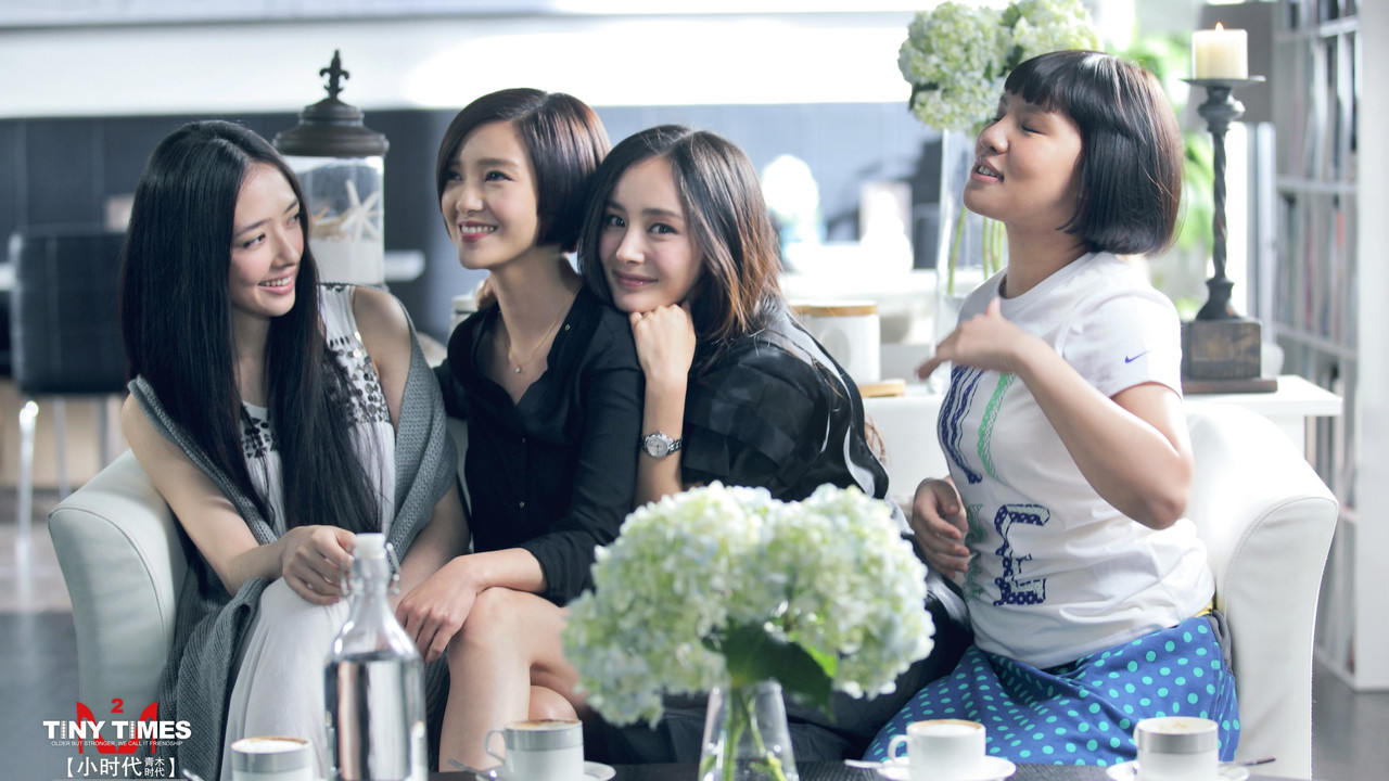 Tiny Times 2 backdrop