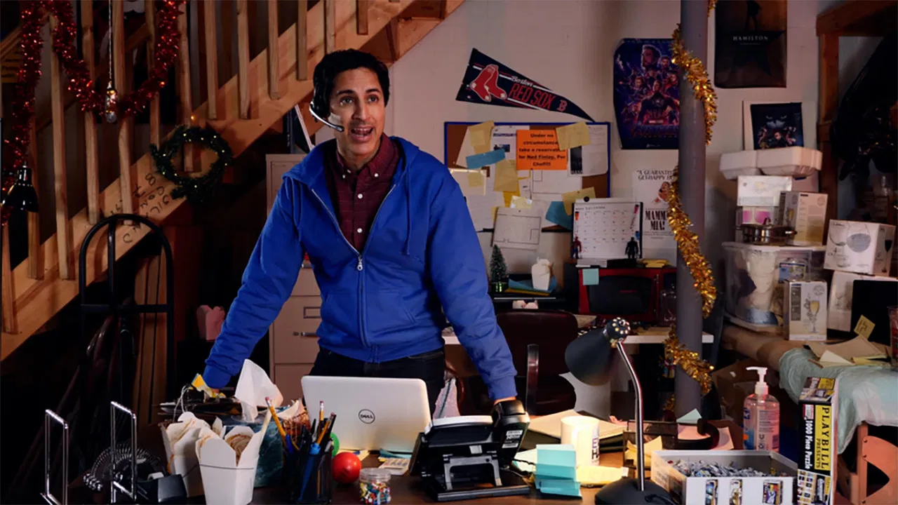 Fully Committed backdrop