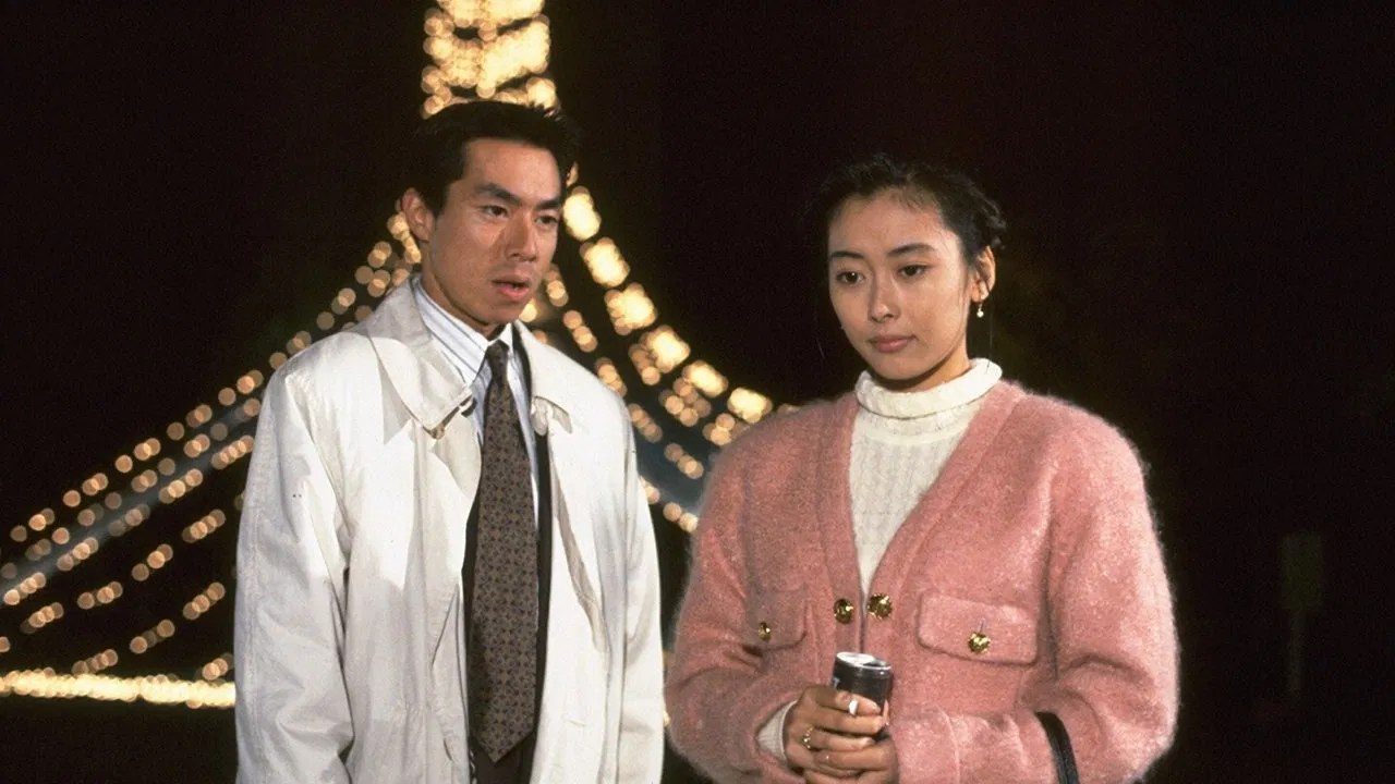 Wonderful Unrequited Love backdrop