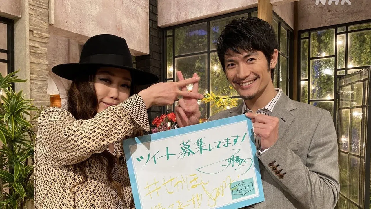 This World is Filled with Wants backdrop