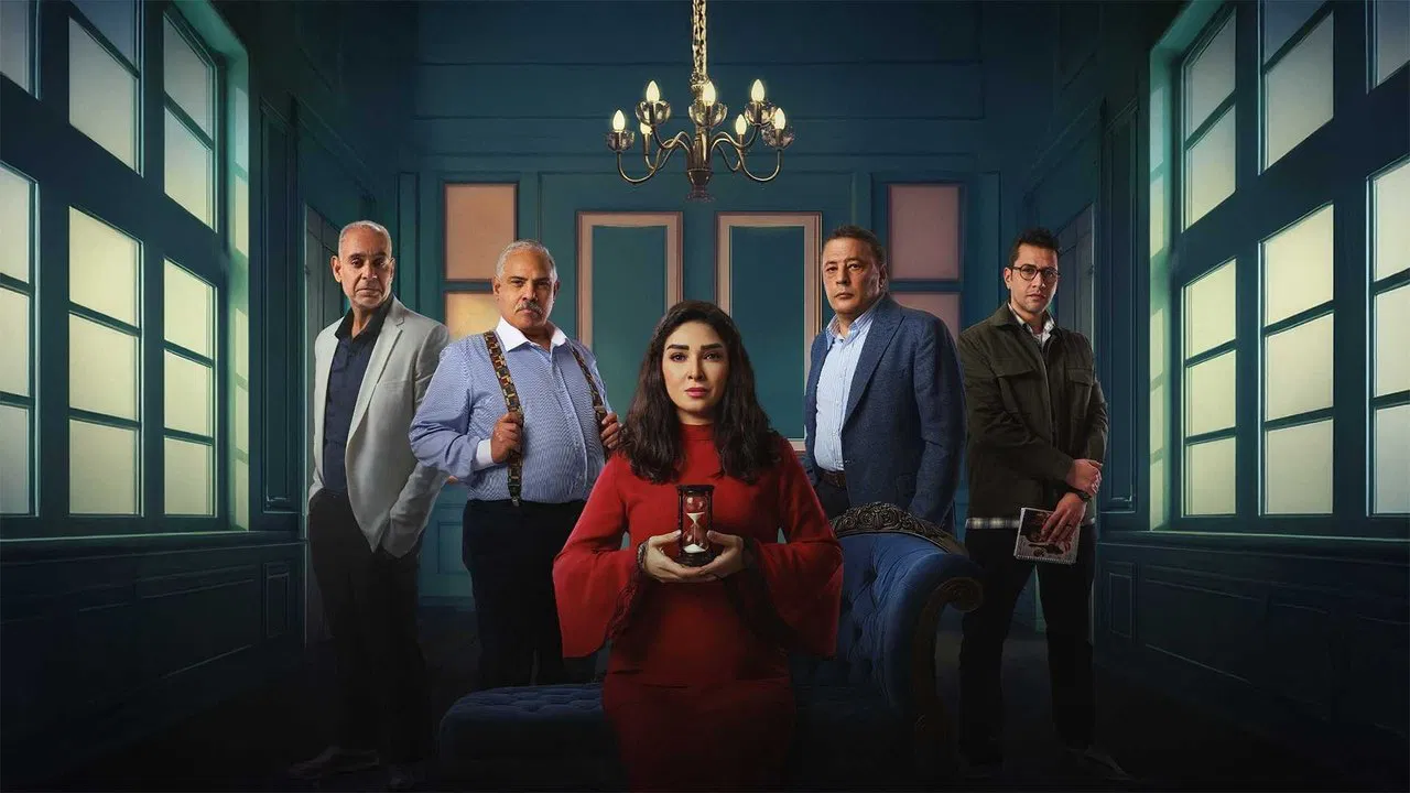 Toil & Pursuit backdrop