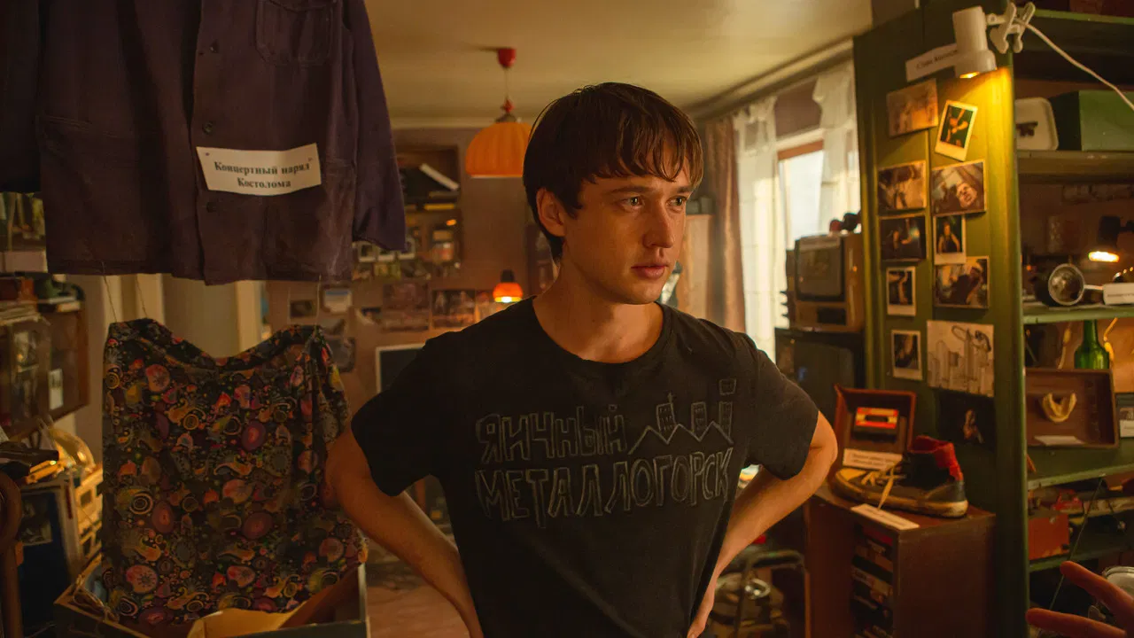 Year of Birth backdrop