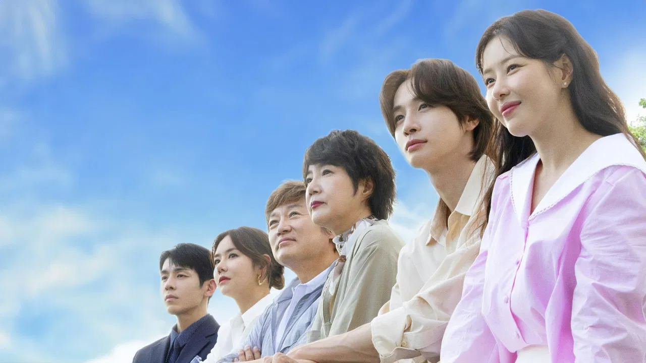 My Merry Marriage backdrop