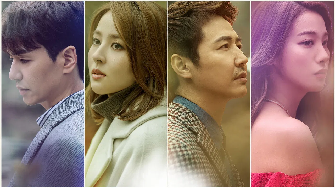 Hold Me Tight backdrop