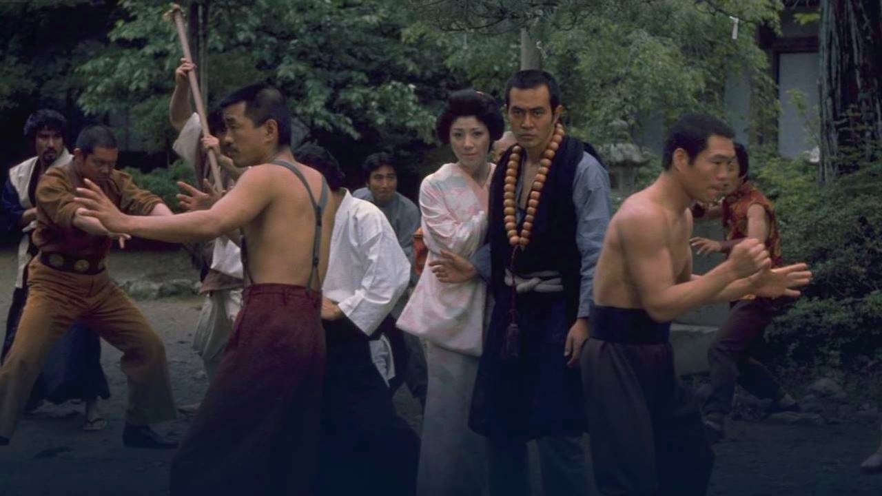 The Karate Man and the Spy backdrop