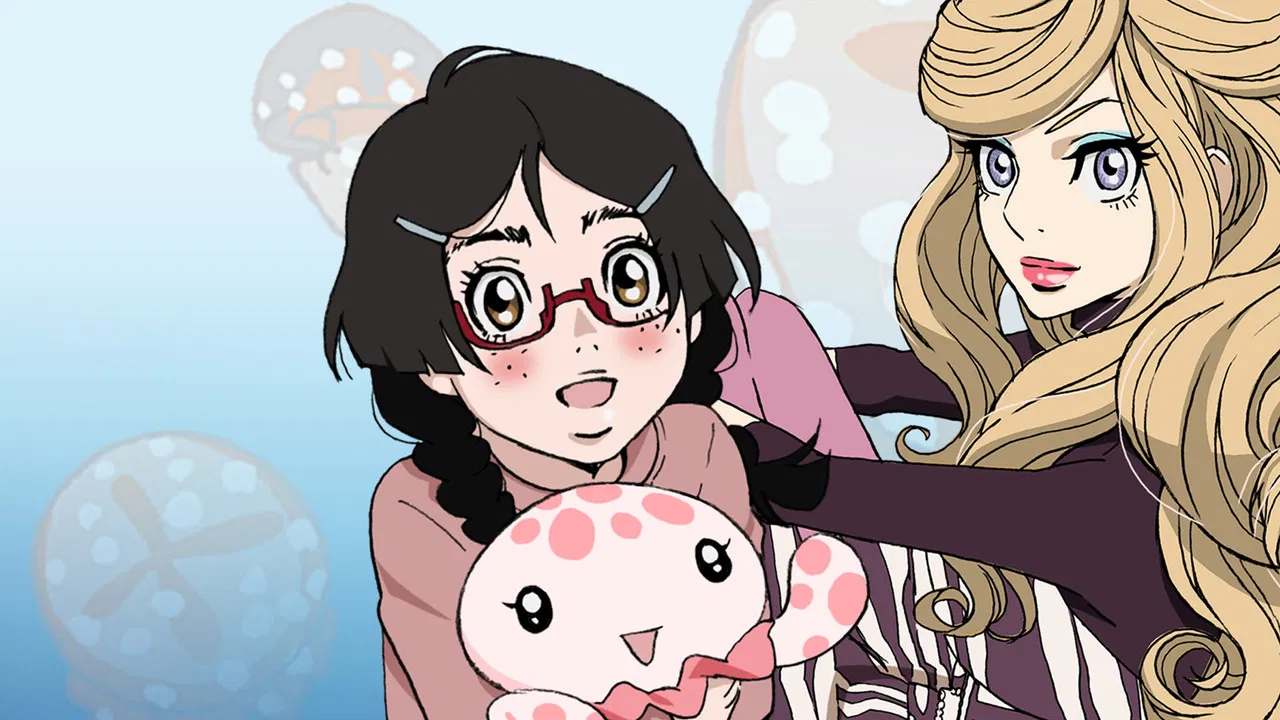 Princess Jellyfish backdrop