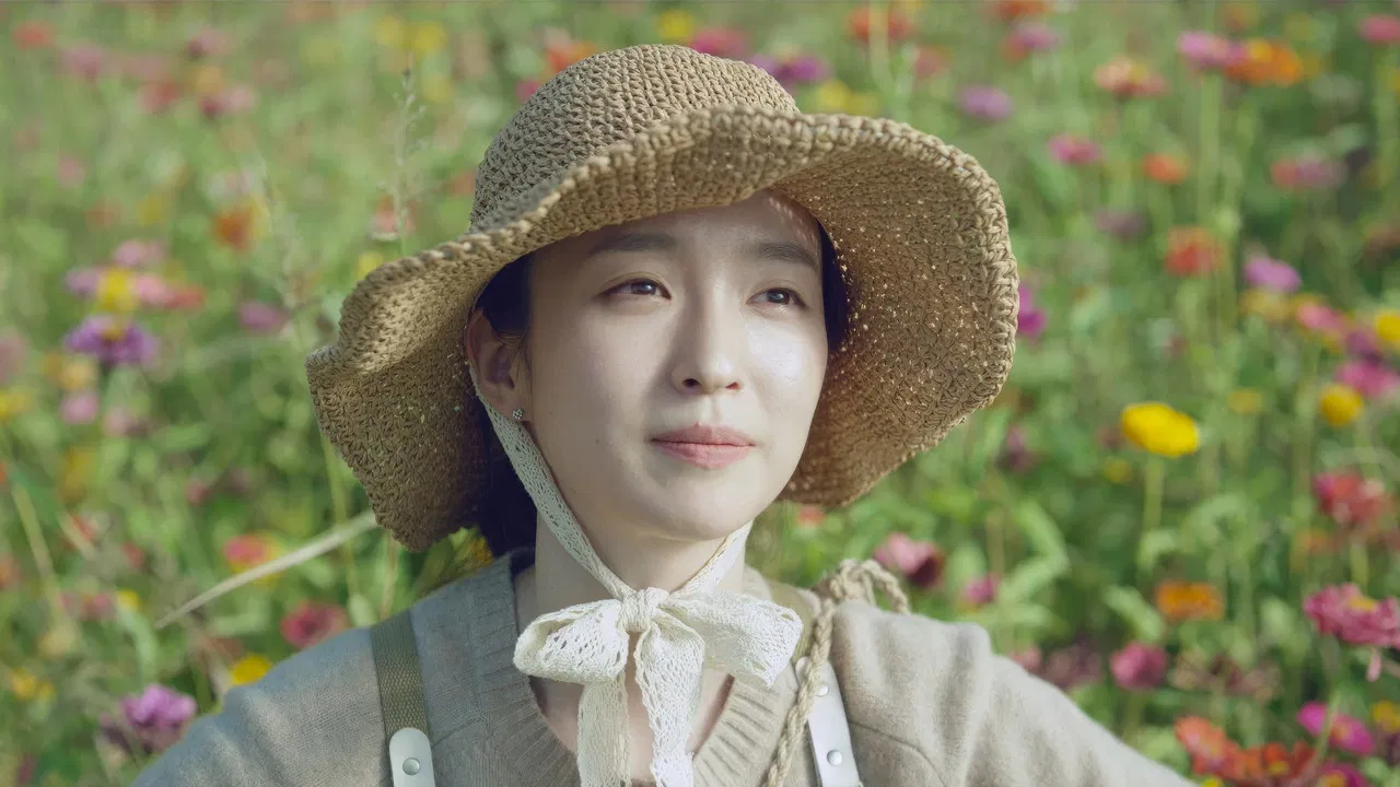 Always I am backdrop