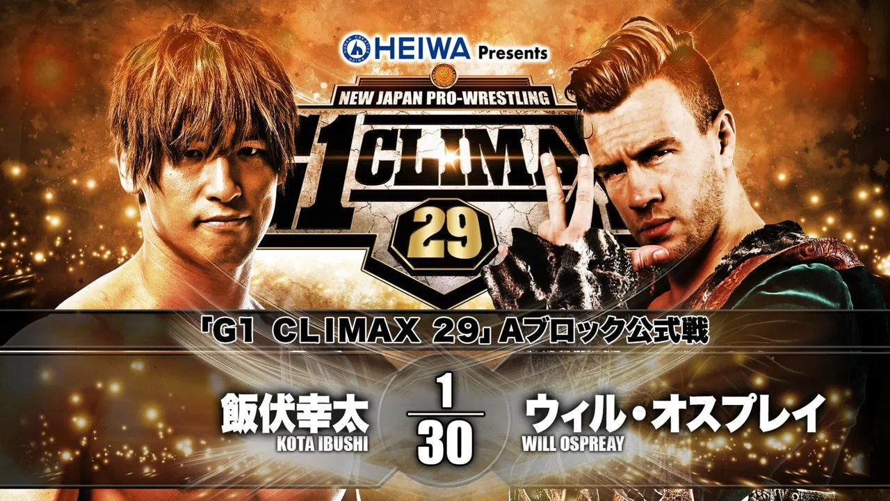 NJPW G1 Climax 29: Day 5 backdrop