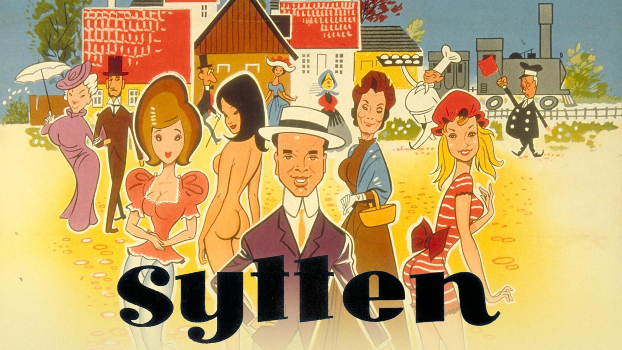 Erik Soya's 17 backdrop