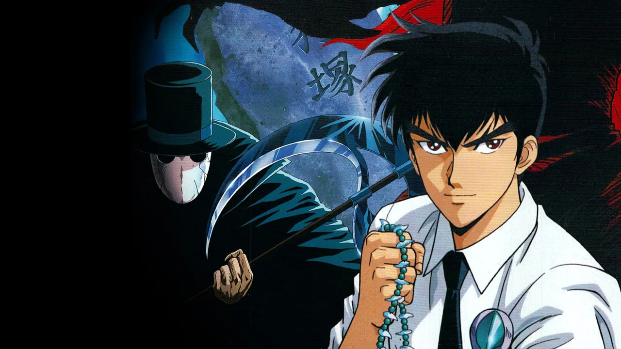 Hell Teacher Nube backdrop