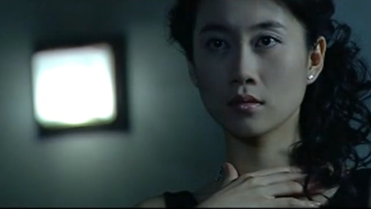 别和陌生人跳舞 backdrop