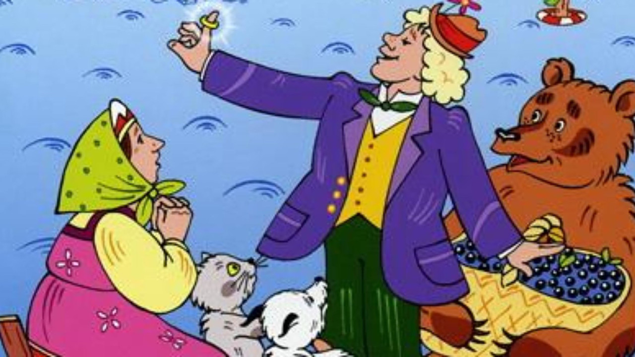 Mister Pronka backdrop