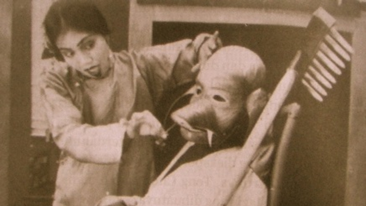 Tie Pat Kai Kawin backdrop