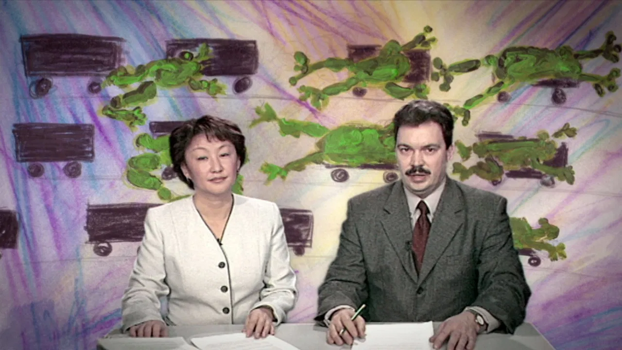 Birmingham Ornament backdrop