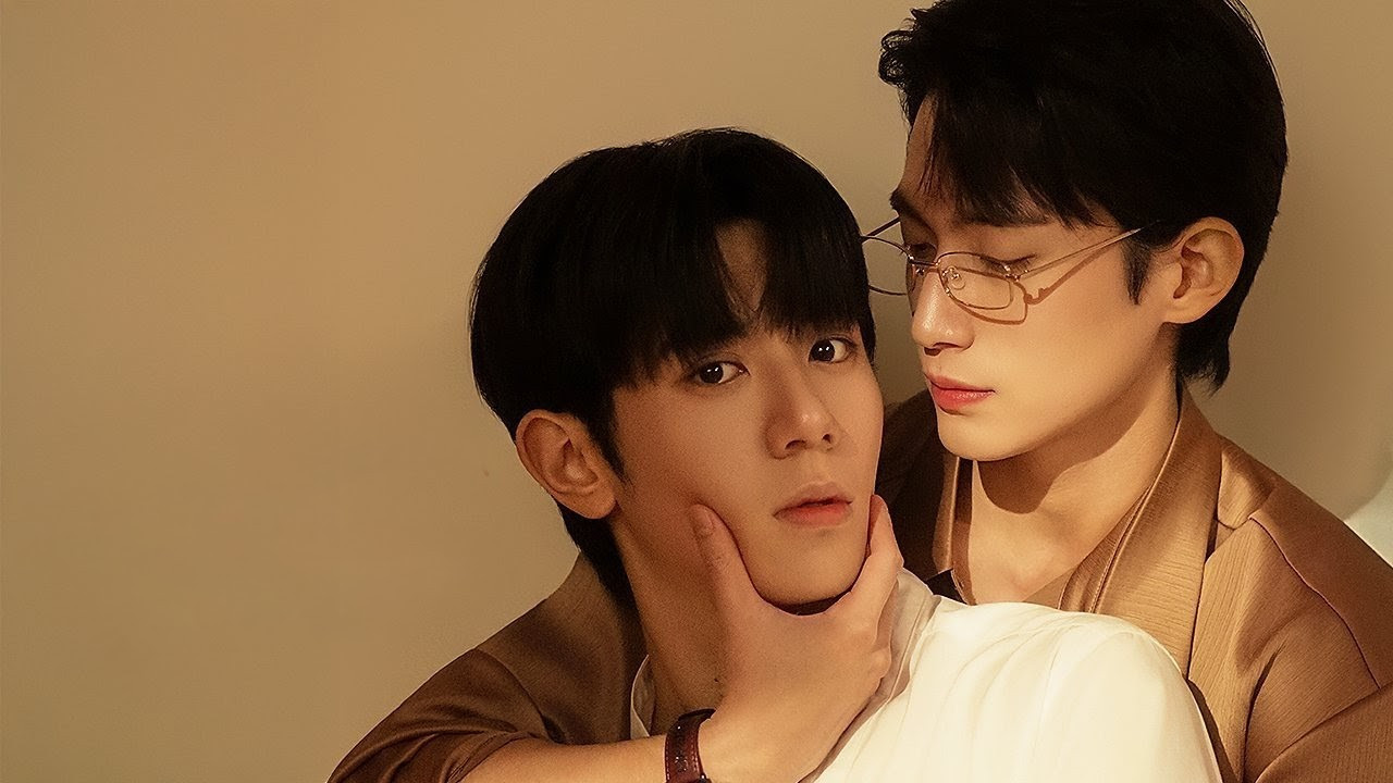 Tide of Love backdrop