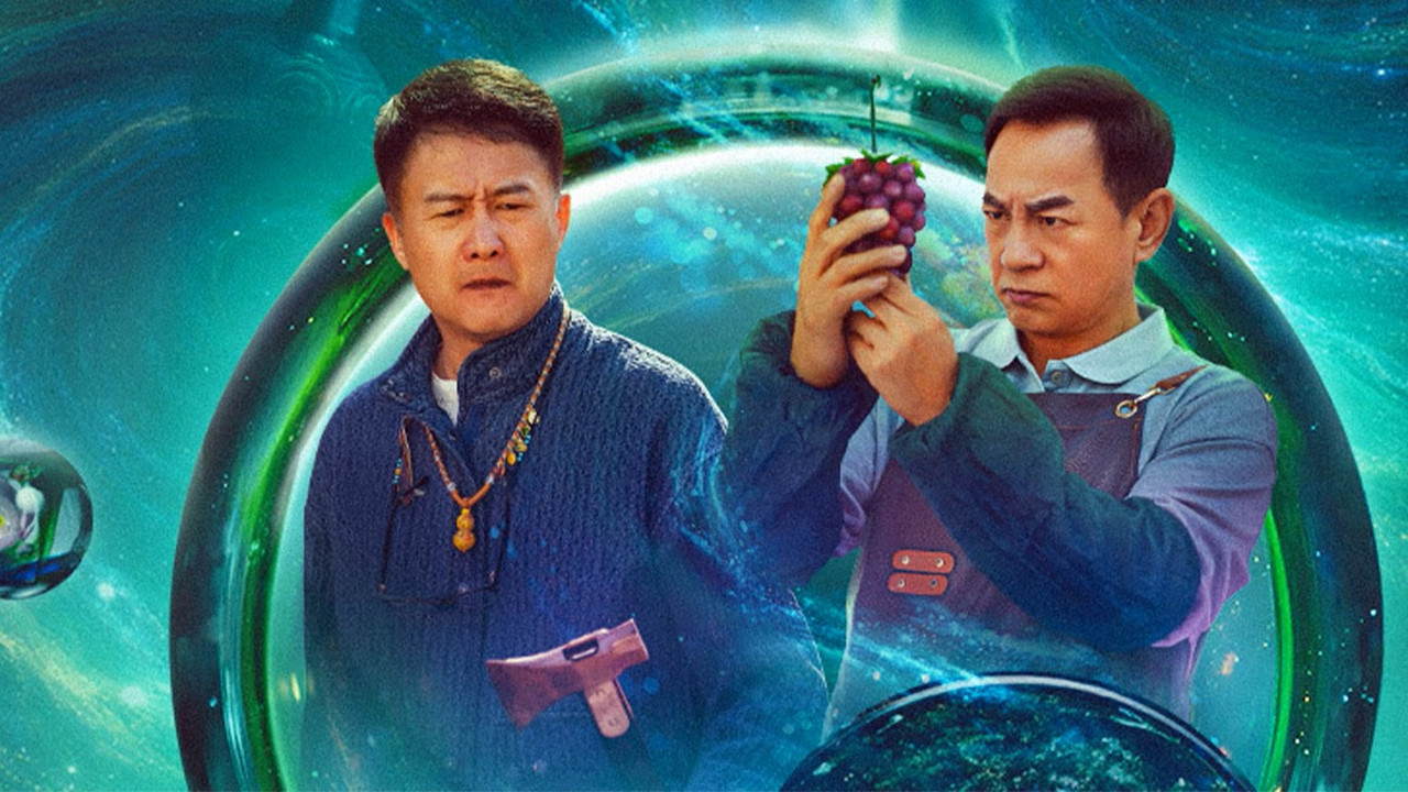 Legend of Glaze backdrop