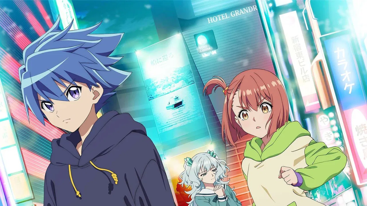 Duel Masters LOST backdrop