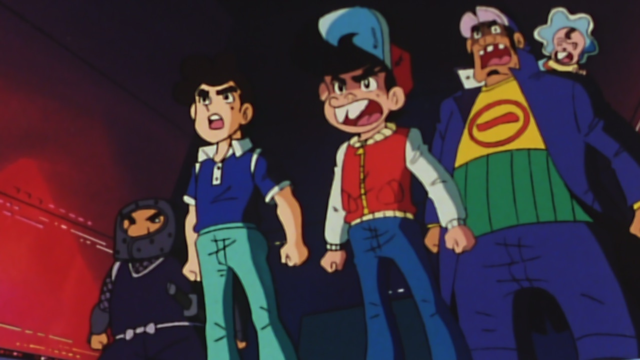 Game Center Arashi backdrop