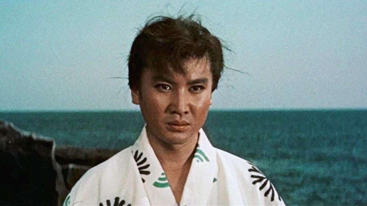 Ghost Ship Part 1 backdrop