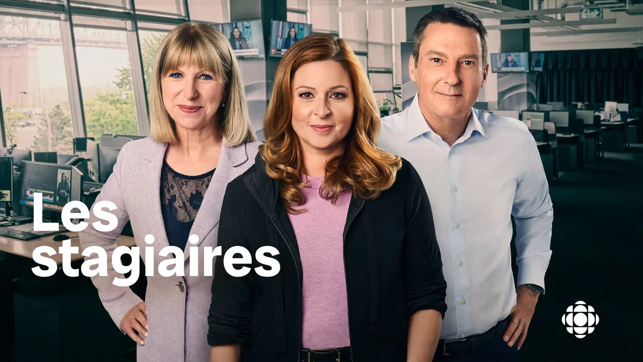 Les Stagiaires backdrop