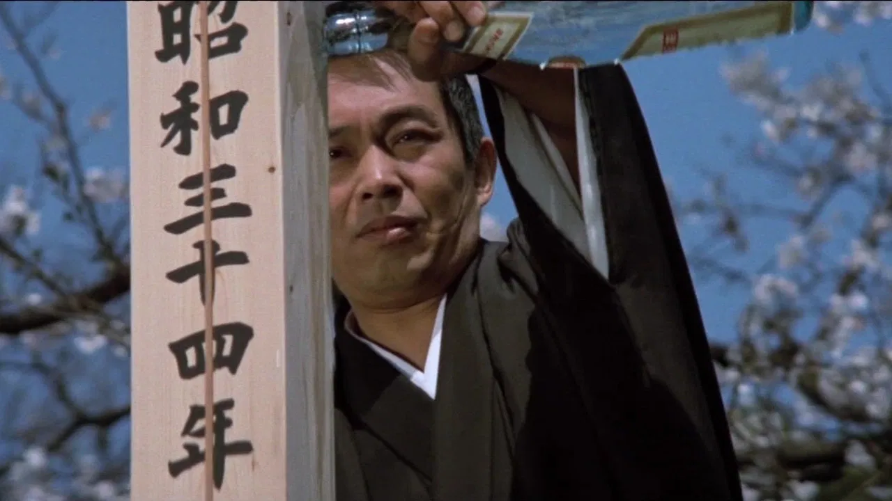 The Gambler's Law backdrop